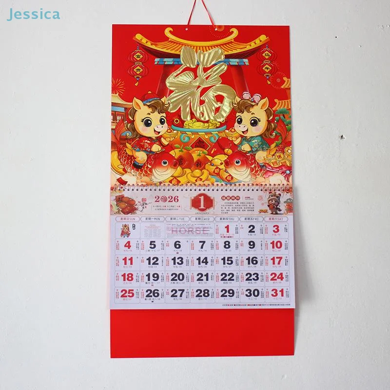 

♥2026 Year Of The Horse Chinese Calendar Poster - Red Lucky 'Fu' Wall Hanging Calendar,New Year Home Decor & Gift