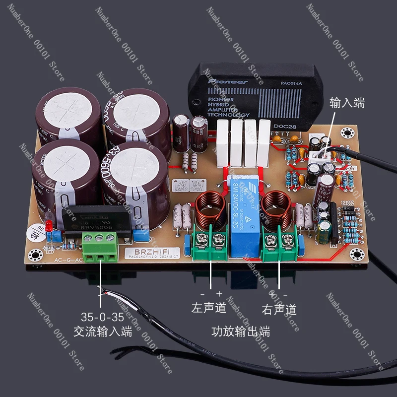 

New Original PAC014A Thick Film Hifi Audiophile Power Amplifier Board Finished DIY Binaural Audio