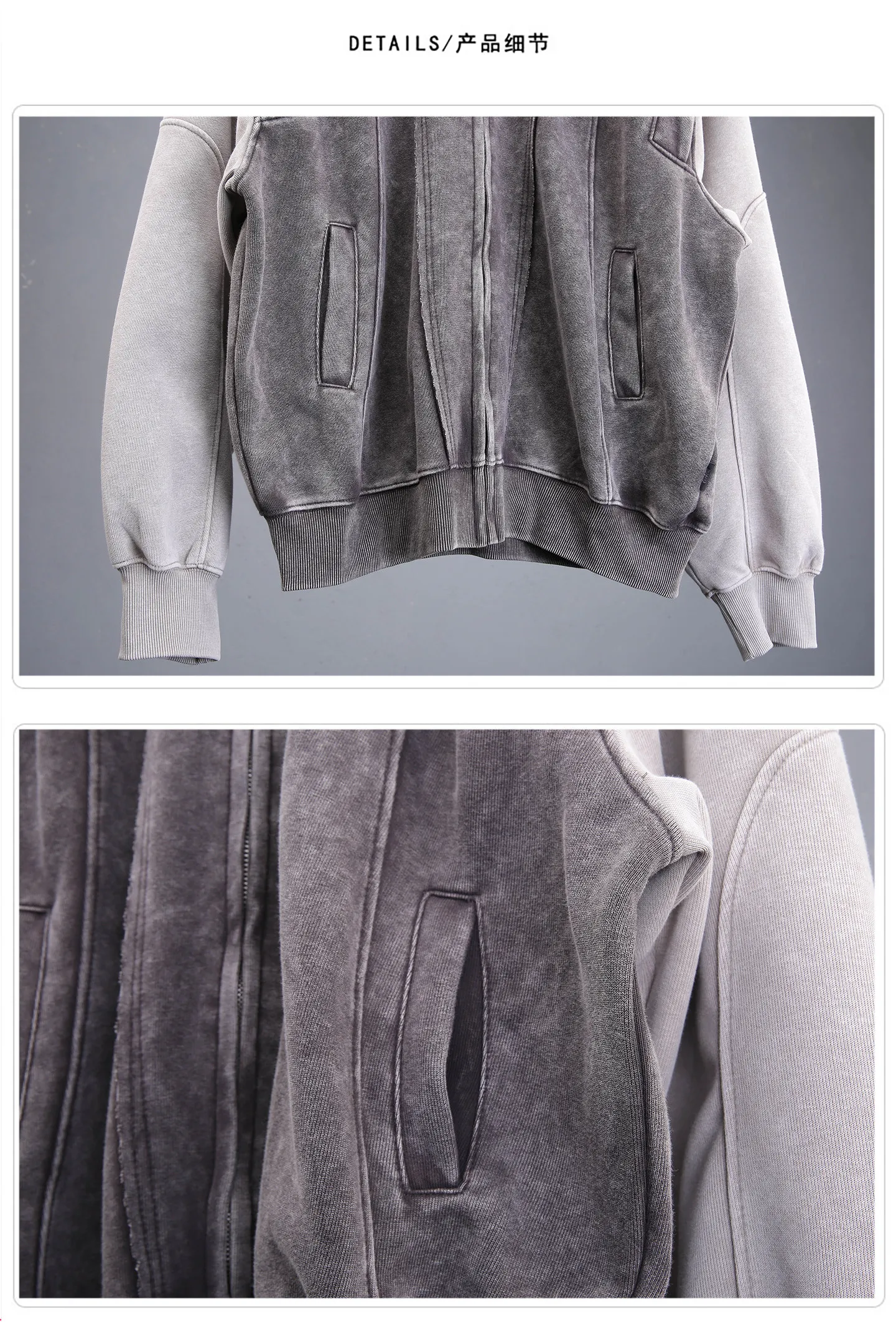 Washed Distressed Fake Two Piece Patchwork Punk Vintage Hoodies Man Techwear Gothic Zip Up Hoodie Street Wear