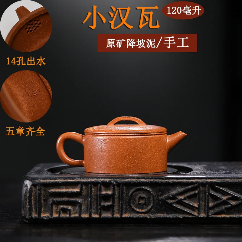 High Quality Ore Descending Slope Mud Handmade 120cc Small Han Tile Purple Clay Teapot Tea Set Household