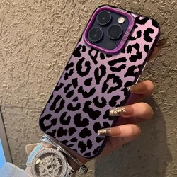Luxury Leopard Case For Honor X6B X7B X8B X9B X7A X8A X9A X50I Shockproof IMD Protect Cover For Huawei HonorX8B HonorX9B Funda