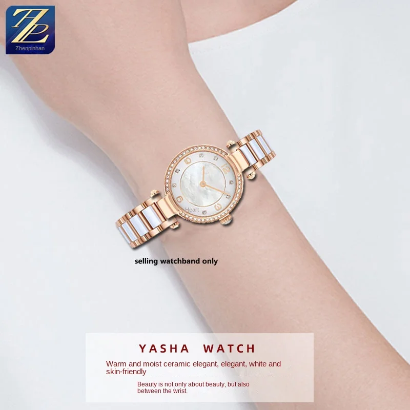 Precision Aço Entalhado Cerâmica Assista Strap, Adaptável Watch Strap, Adequado para Senhoras, COACH, 14503837, 38 GC, Guacan, Rossini Series