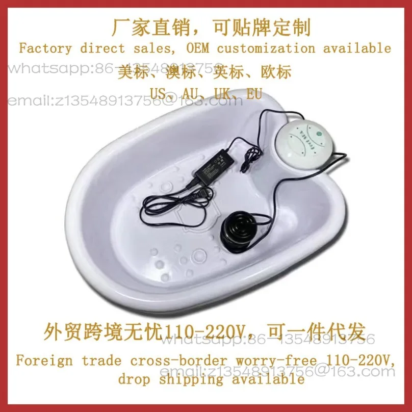 H8803B factory direct sales footspa hydrogen quantum foot soaking balance instrument spot quick delivery