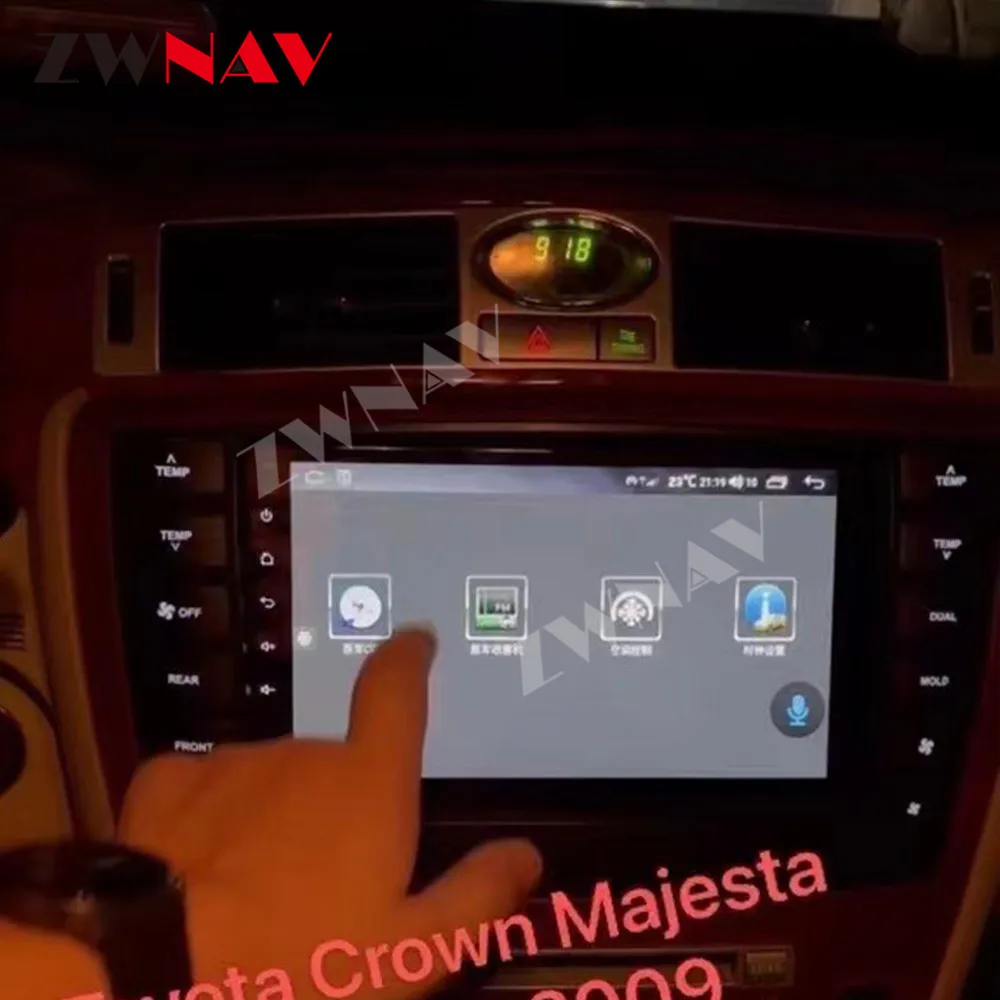 For Toyota Crown Majesta S180 2003 2004 2005- 2009 GPS Android Touch Screen Radio Audio Stereo Auto Automotive Multimedia Player