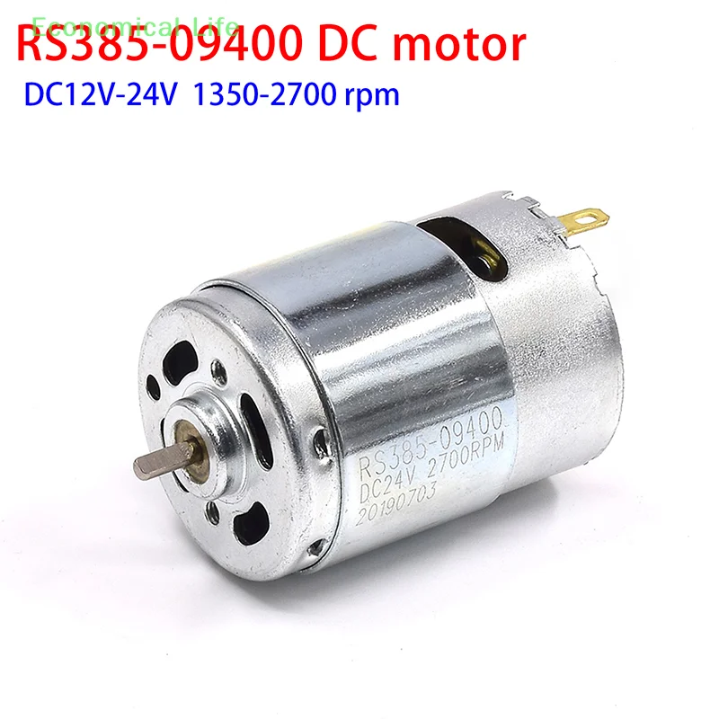 DC 12V-36V 24V Motor RS385-09400 Carbon Brush Motor Double Ball Bearing Large Torque Low Noise Household Appliances Toy Motors