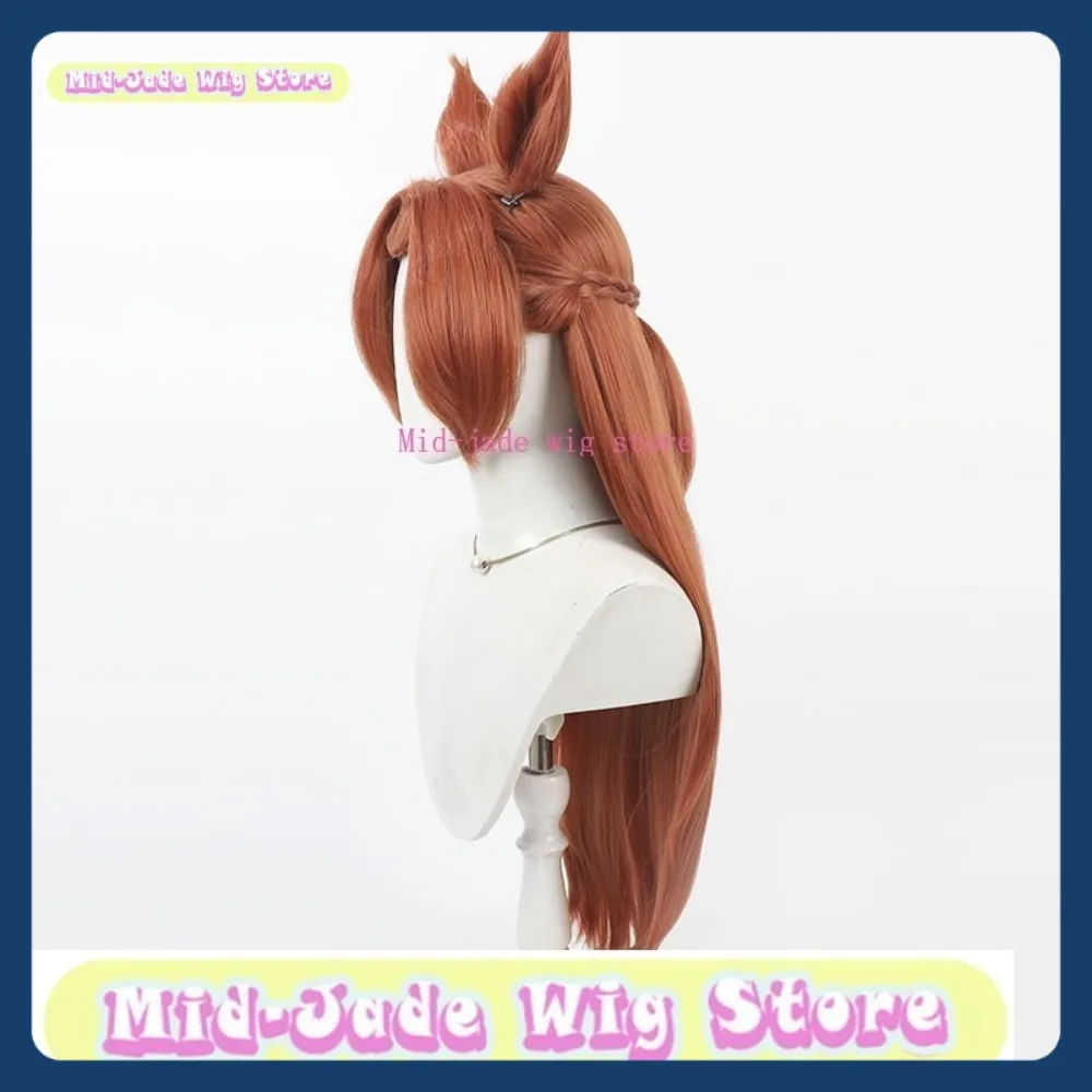 Uma Musume Kawakami Princess Cosplay Wig Halloween Cosplay Restores Anime Character Costumes and Props Mid-jade Wig