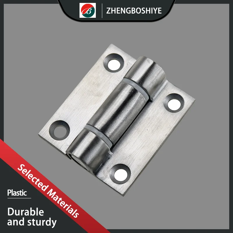 Damping Hinge Stainless Steel Industrial Electrical Equipment Distribution Box Door Hinge Hardware Accessories