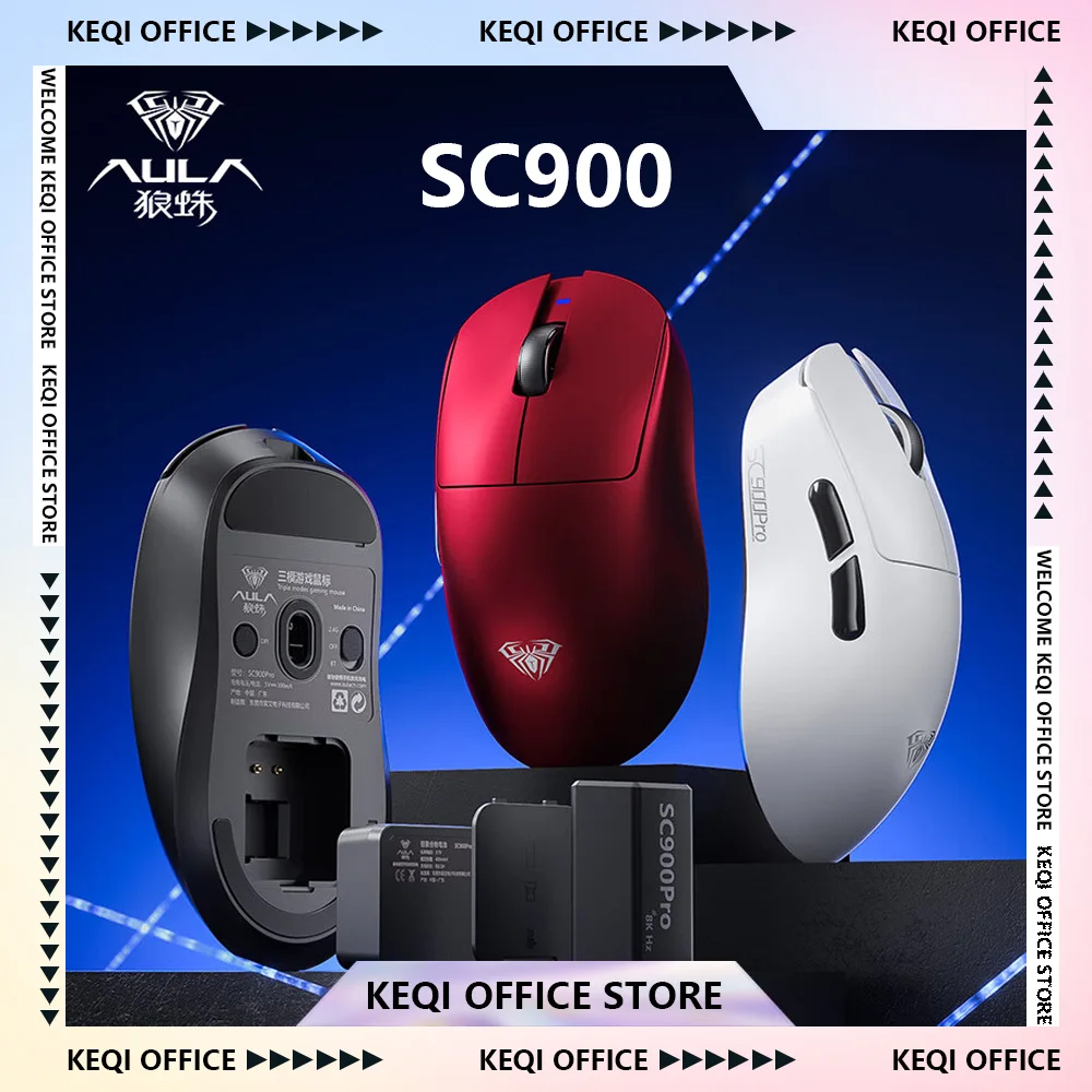 

AULA SC900 Game mouse Replaceable battery Bluetooth Wireless 3Mode lightweight Low Latenc e-sports mice Custom PC accessory gift