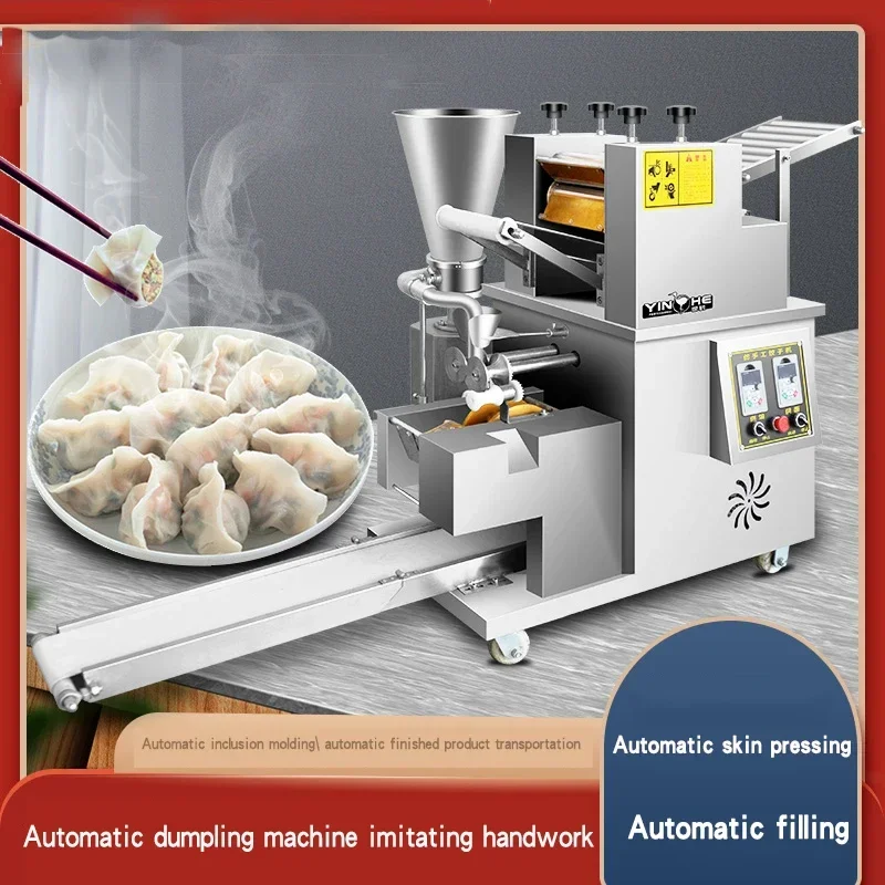 

Commercial dumpling machine imitation manual dumpling machine dumpling maker Automatic small electric wonton machine