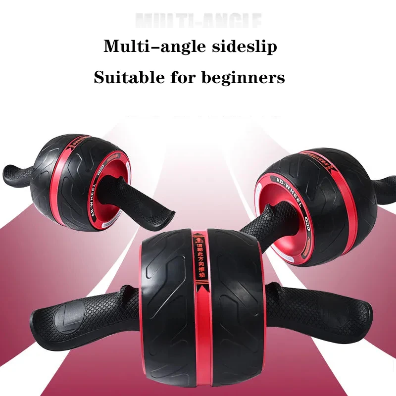 Silent Abdominal Muscle Trainer Ab Roller Abdominal Wheel Home Training Gym Fitness Equipment Roller Automatically Rebounds