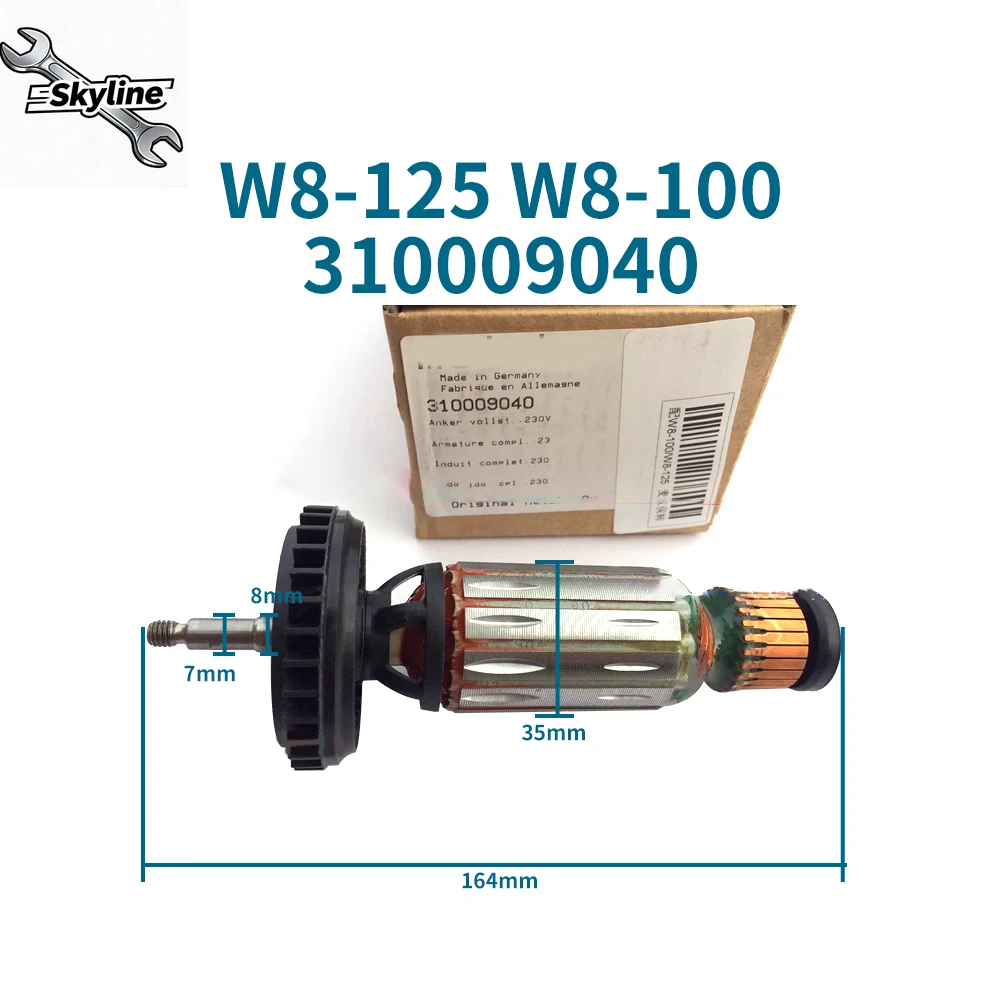 AC220-240V Armature…