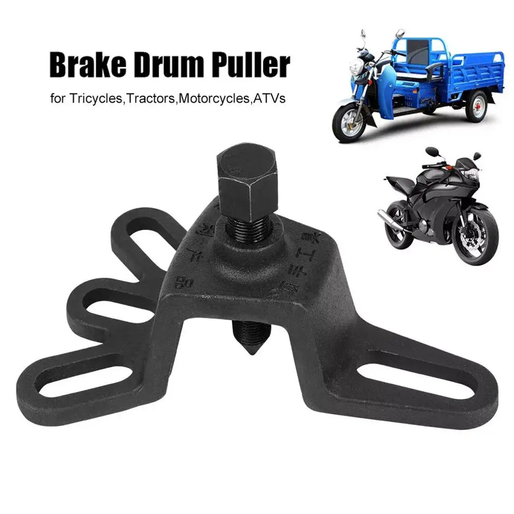 Rear Axle Remover Brake Pot Disassembly Brake Drum Special Car Motorcycle Tool Tricycle Puller Removal Maintenance - Univer R6H0