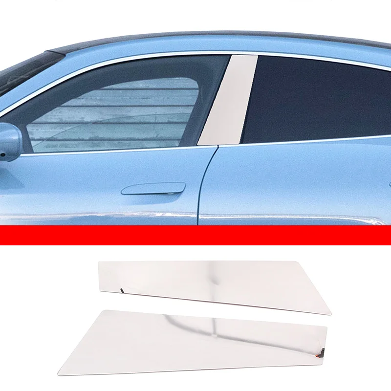 

For 2019-2022 Porsche Taycan stainless steel bright light car center pillar decorative stickers car exterior accessories