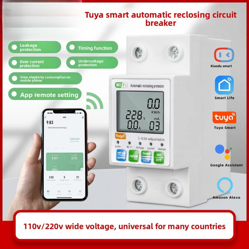 

GraffitiWiFi Smart Prepaid Electric Meter Automatic Recloser Multiple Power Protection