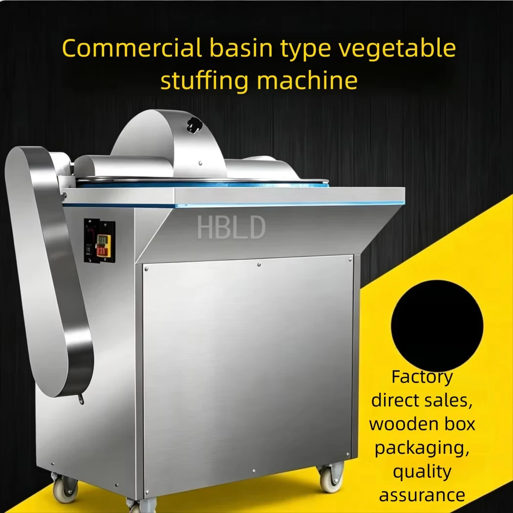 Commercial Bowl Food Chopper Food Shredder, 220V Electric Meat Grinder for Restaurant