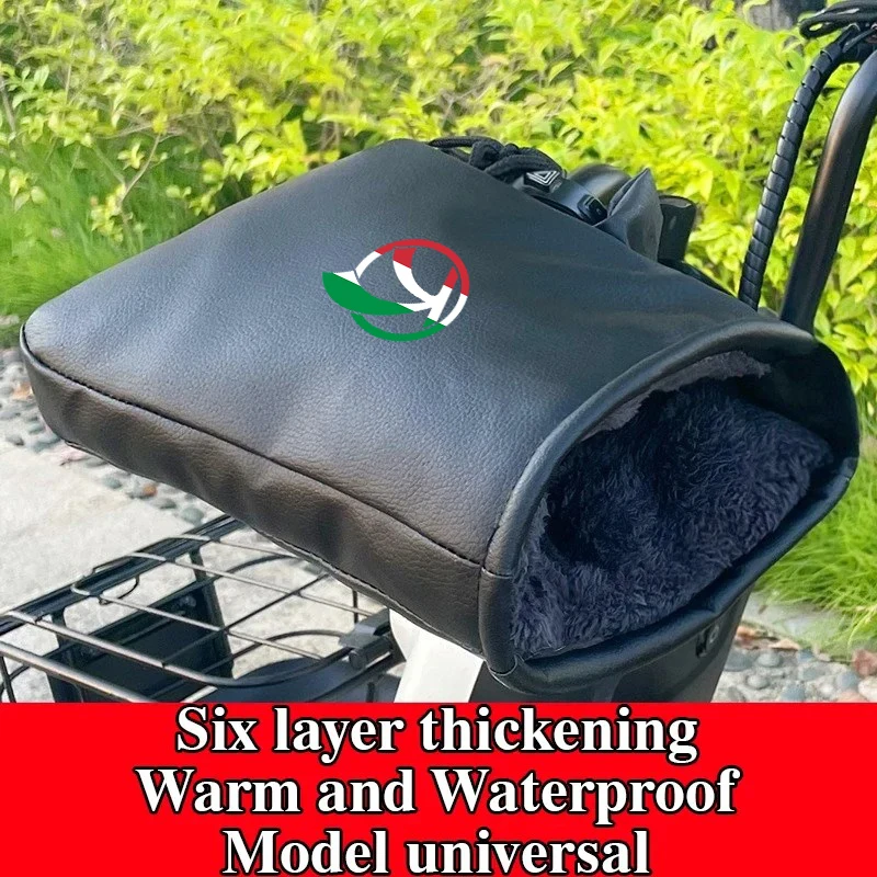 

Муфты на руль мотоцикла, зимнее оборудование, рукавицы, теплые перчатки, водонепроницаемые наручники, чехол на руль велосипеда, грелки для Vespa