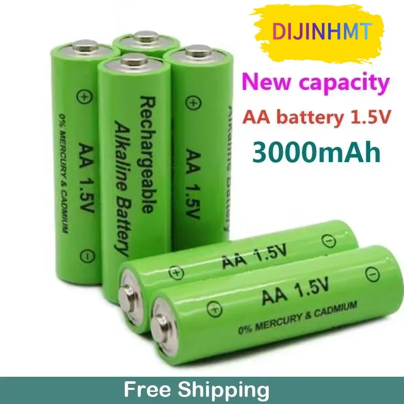 2025 New Dijinhmt A… - image