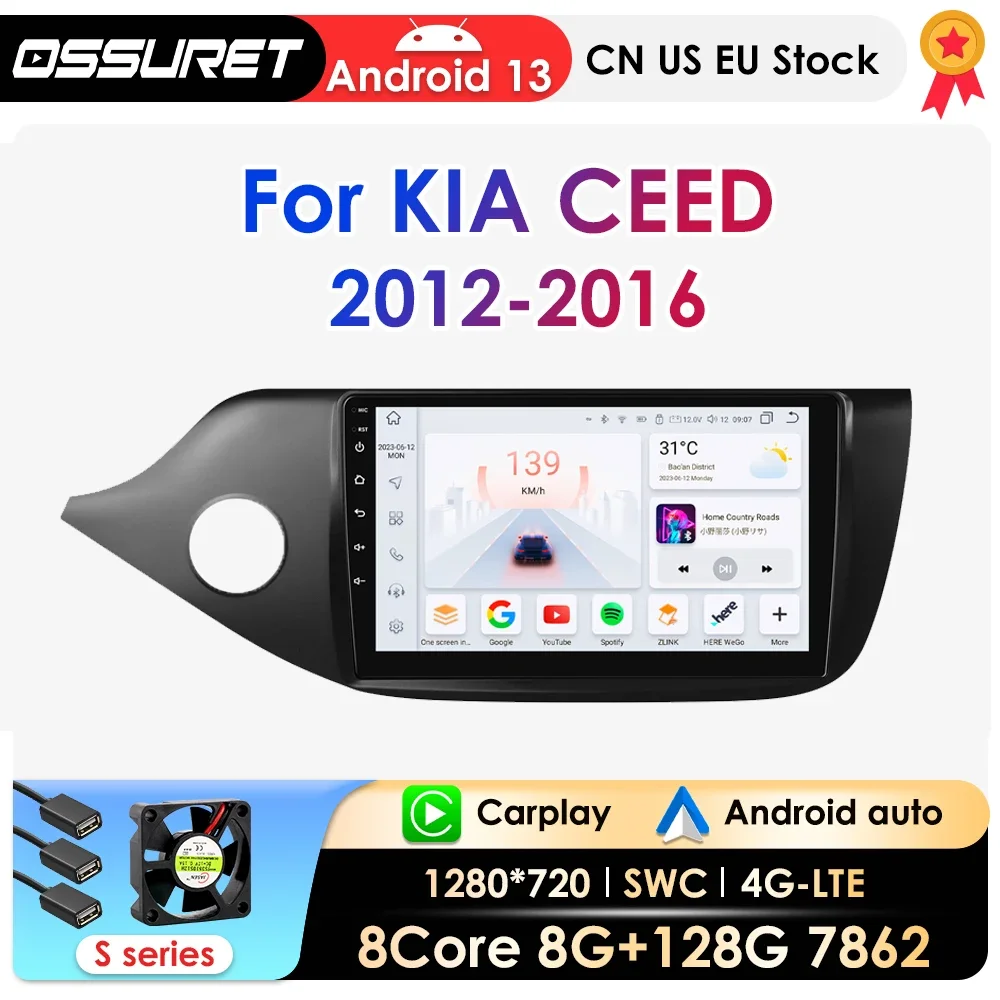 8G 128G Android 13 Car Radio For KIA CEED JD Cee'd 2012-2018 Car Multimedia GPS Wireless Carplay 2Din autoradio 4G-LET DSP 7862