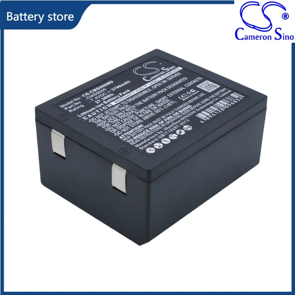 Li-ion Battery for DHRM 7.4V 3700mAh Compatible Models: DHR930D,DHR930-D