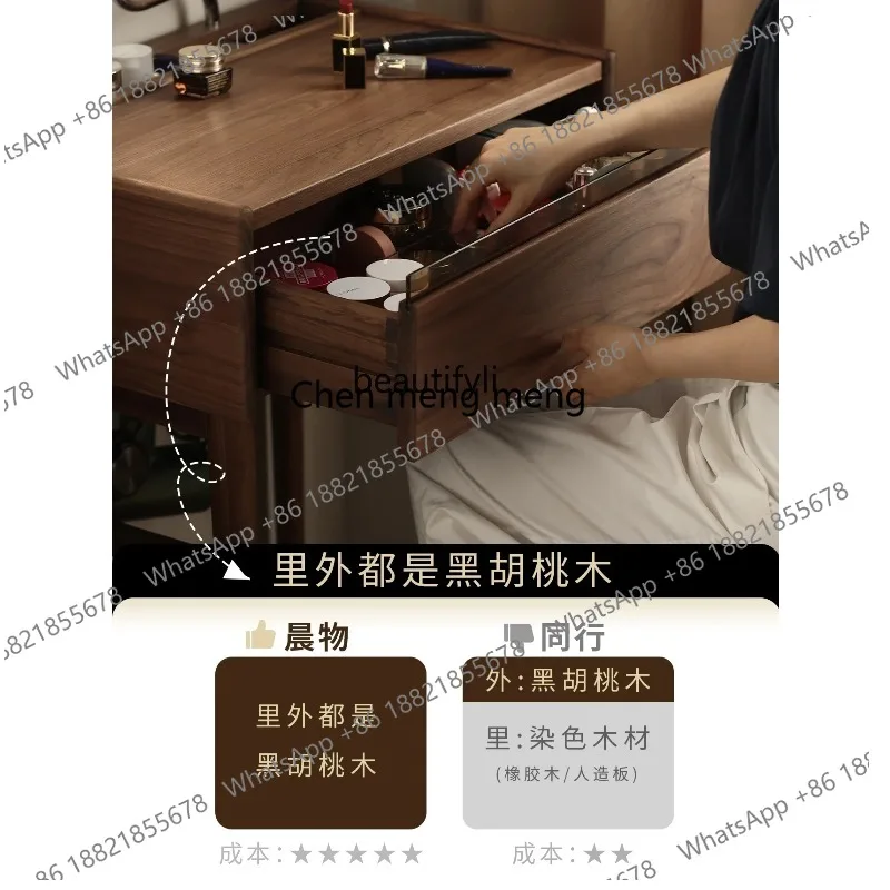 أمريكا الشمالية الجوز الأسود جميع خزانة الخشب الصلب الحديثة طاولة ماكياج بسيطة شقة صغيرة أثاث غرفة نوم سجل الرياح 3001