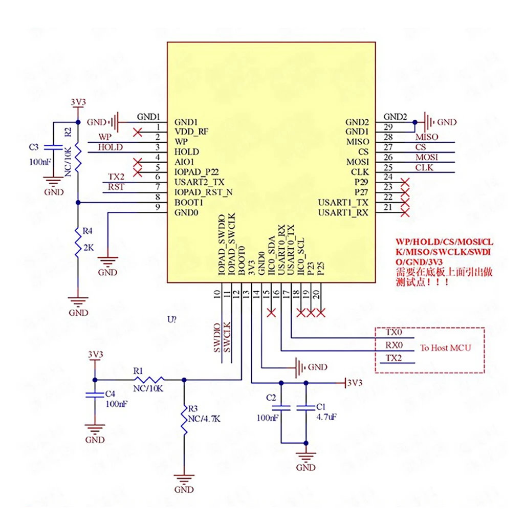 HLK-LD6003B 60GHz Sturzpräventions-Radarmodul, Statische Menschenerkennung, TTL UART, für Bürounterhaltung & Sicherheit – Detail 3