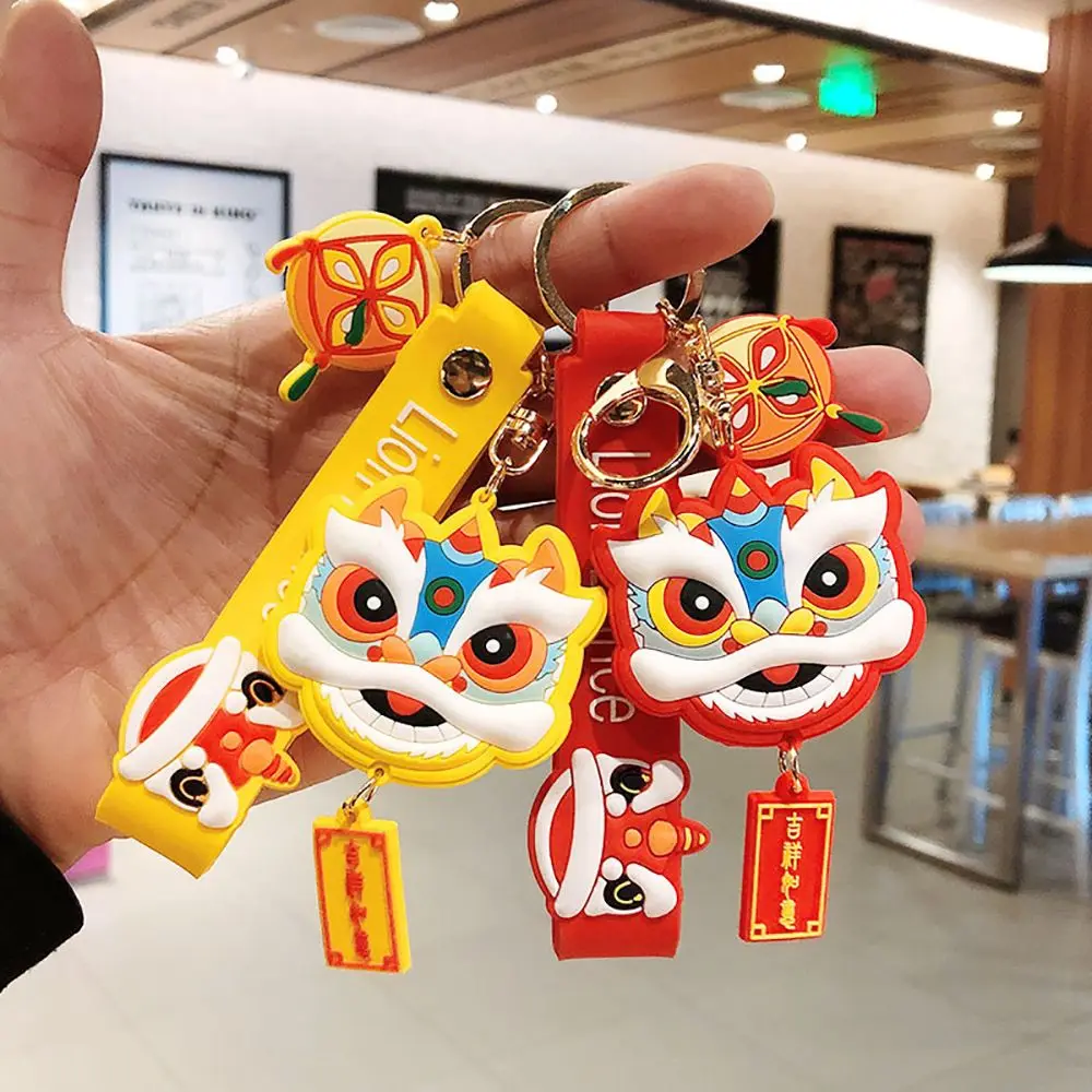 

Female Male Key Buckle Tiger Year Gift Backpack Pendant Car Key Pendent Lion Dance Keychain Key Lanyard Cartoon Car Keyring