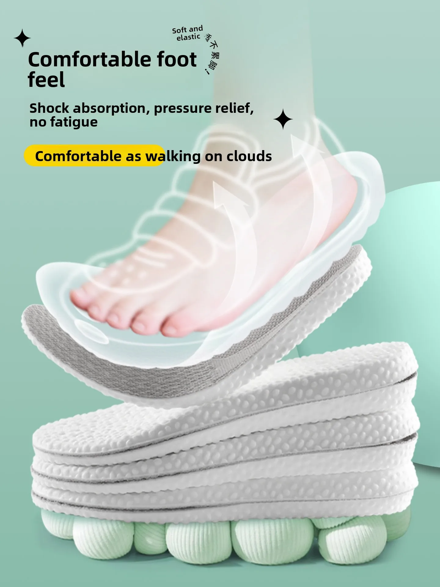 Sporting Anti-Odor Shock Absorption Men Women Soft Bottom Comfortable Tiger Ghost Tiger Shoe Inserts Breathable Sweat Absorbent