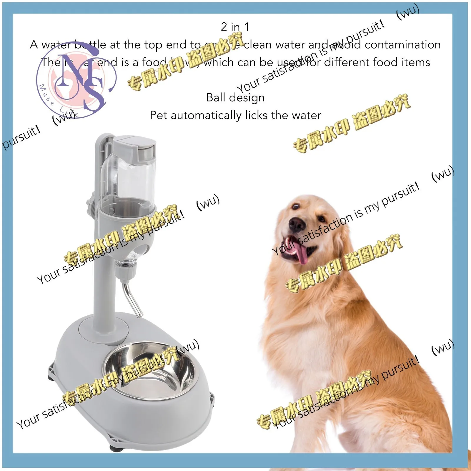 Automatic pet vertical drinking fountain bowl, multi-functional non-slip spherical design