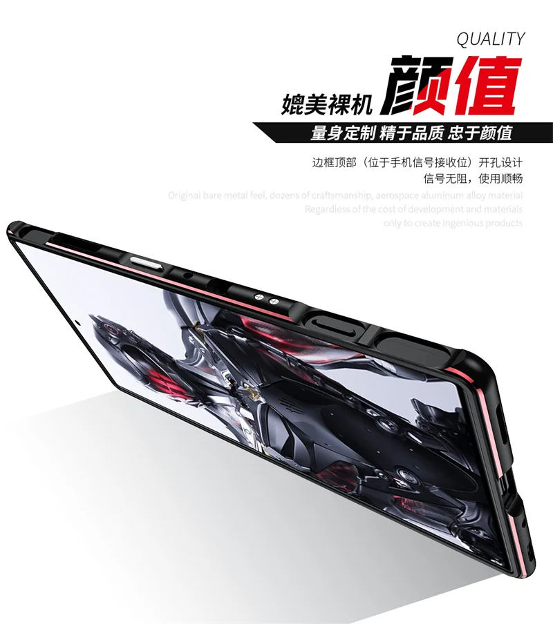 ZTE Red Magic 8 Pro NX729J Bumper Ultra Thin Aluminum Metal Frame Case Cover for Nubia Redmagic 8 Pro Plus 5G Shockproof Bumper