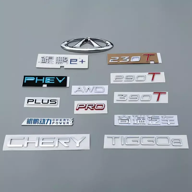 Apply to Chery TIGGO 8 PLUS TIGGO PRO Trunk label AWD 290T 390T standard TIGGO 8 Alphabet Tailgate logo PHEV sign Sticker