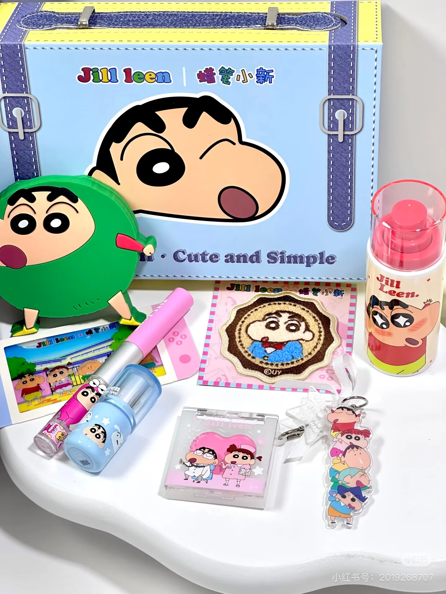 

JILL LEEN Makeup Gift Box Lip Gloss Blush Setting Spray Set