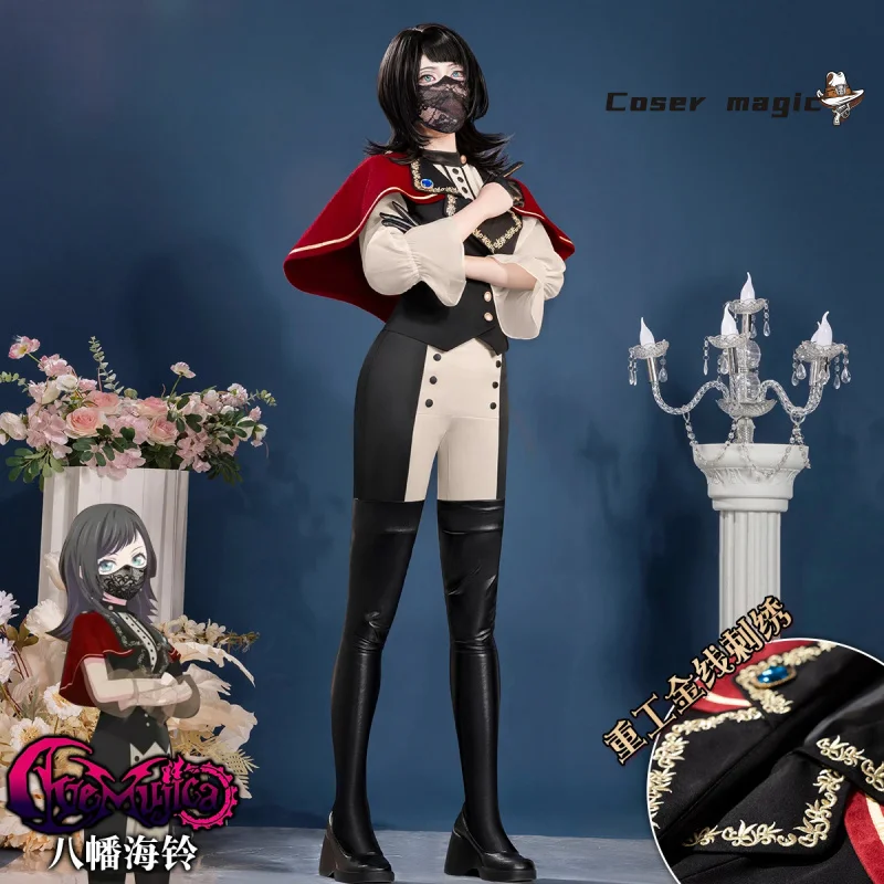 

Anime BanG Dream! Umiri Yahata Cosplay Costume Uniform Halloween Carnival Party Christmas Play Role Clothes Clothing