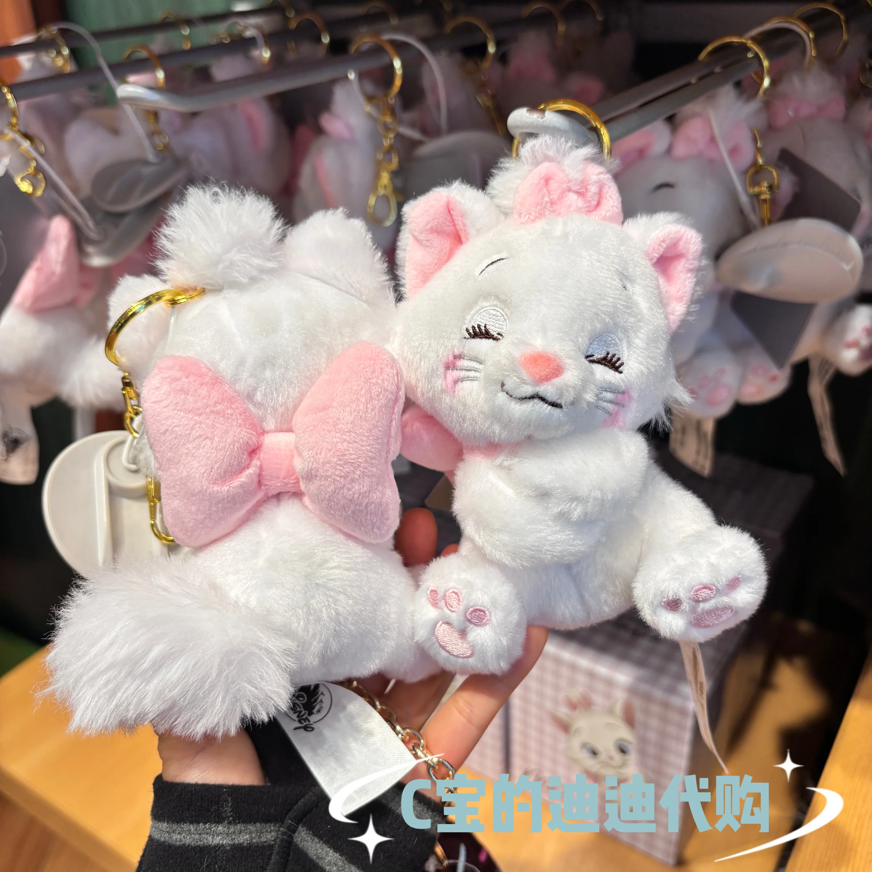 

Original Disney Marie Cat Bow Party Series Cartoon Kawaii Stuffed Animal Plush Toy Doll Pendant Keychain Birthday Gift
