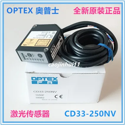 

OPTEX Brand-new Genuine CD33-250NV L50NV Laser Displacement Ranging Sensor With High Precision.