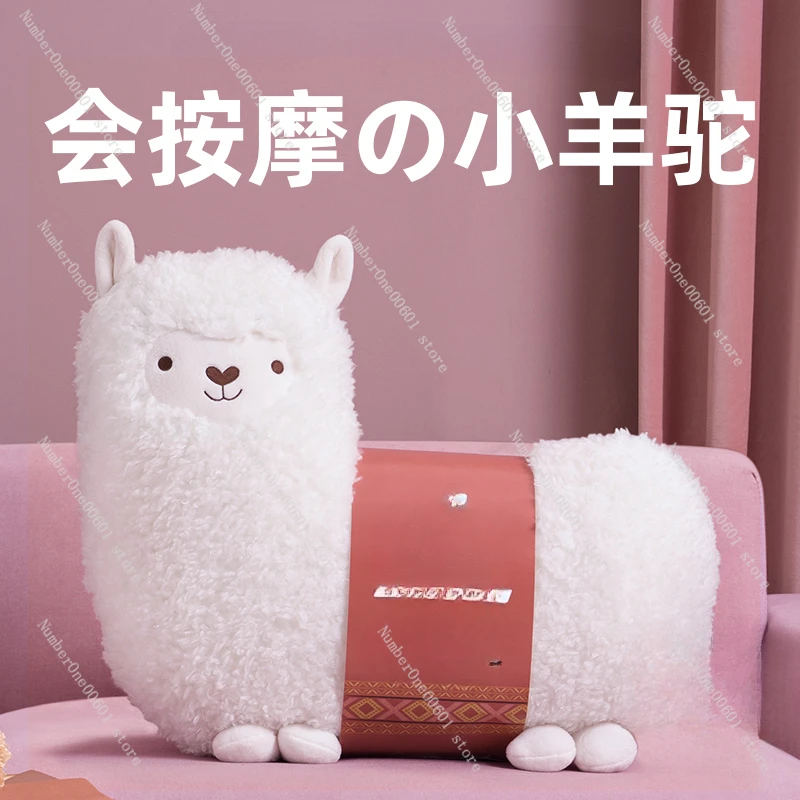 The Alpaca Throw Pillow That Can Massage Is A Birthday Gift for Healing.