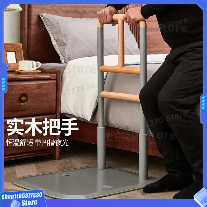 Elderly Bathroom Handrail Anti Fall Safety Grab Bar for Pregnant Women Bedside Assist Stand Up Device Wall Mounted Support