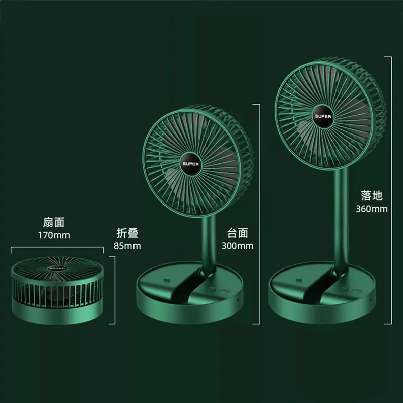 Summer Gift Portable Charging Desk Fan with Adjustable Height, Strong Wind, Foldable and Telescopic Mobile Phone Stand