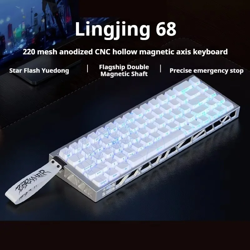 Lingjing 68 All Aluminum Magnetic Axis Mechanical Keyboard 0.1ms Response 8k Polling Rate Offices Laptop Gaming Accessories