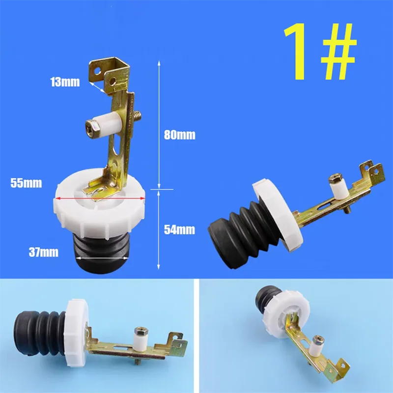 ملحقات قابس المياه الأساسية لصمام تصريف الغسالة، الجزء الأساسي لصيانة الأجهزة #3