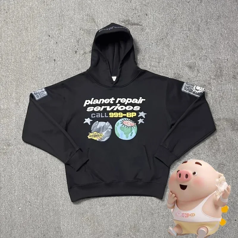 

Толстовка с капюшоном для мужчин и женщин, уличная одежда, большие размеры, пуловер с рисунком сломанной планеты, ремонт планет