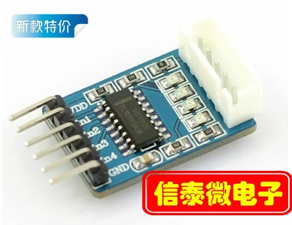 Line four phase motor / drive board Five / board drive test (UL2003) / board to send the schematic diagram