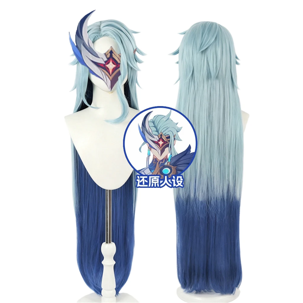 The Sinner Baptizer Dottore Cosplay Wig 110cm layered Gradient Blue Synthetic Heat Resistant Wigs for Hallowmas Comic Con