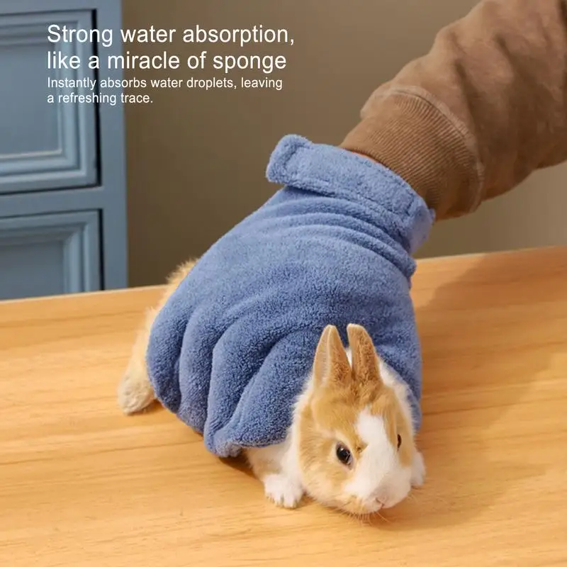 

Anti-Bite Work Gloves Bite Resistant Animal Handling Mitten rabbit hamster bathing and drying gloves coral velvet gloves 1pcs