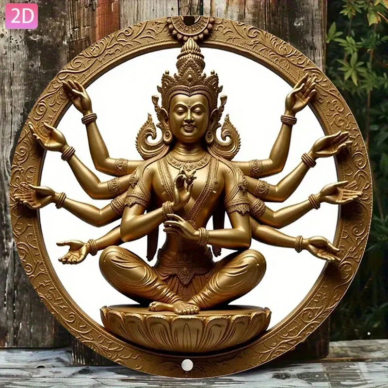 2D Flat, 1pc Indian Shiva Linga Wall Decor - Aluminum Hindu Deity Statue Suitable for Home, Garden, Patio, Cafe - Vintage Round