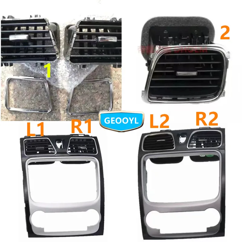 Car Conditioning Vent,For Geely Emgrand 7 EC7 EC715 EC718 Emgrand7 E7,The 1 is second handle.