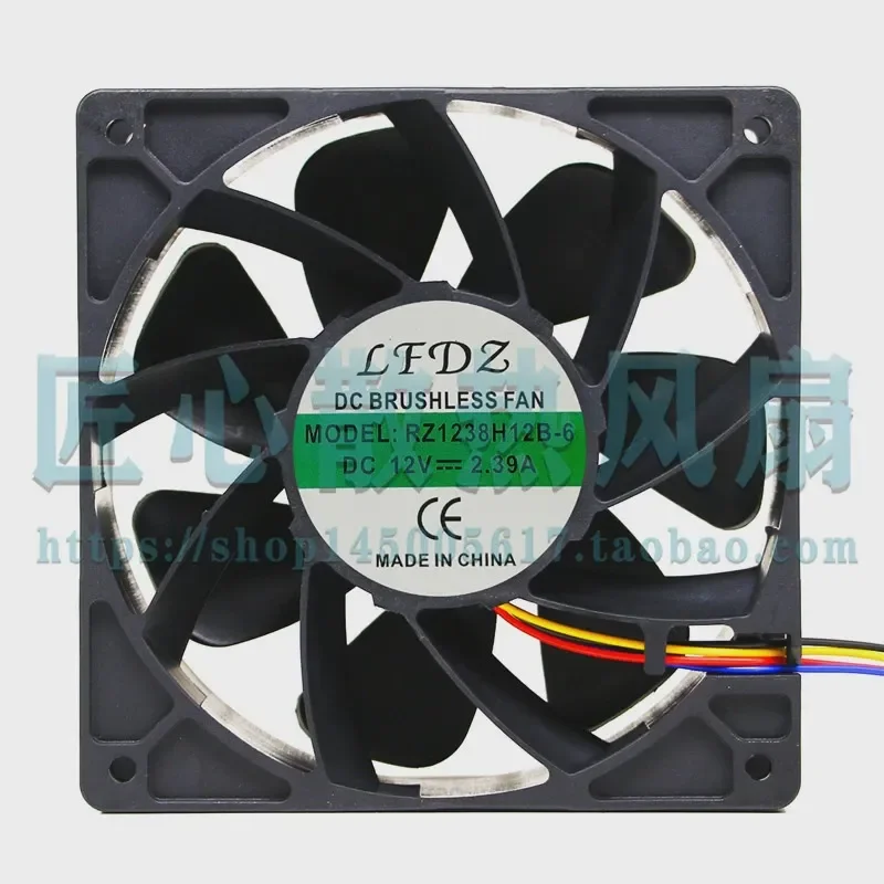 LFDZ RZ1238H12B-6 Cooling Fan for DC 12V 2.39A 12cm 6000 rpm High Performance Violent Wind Fan