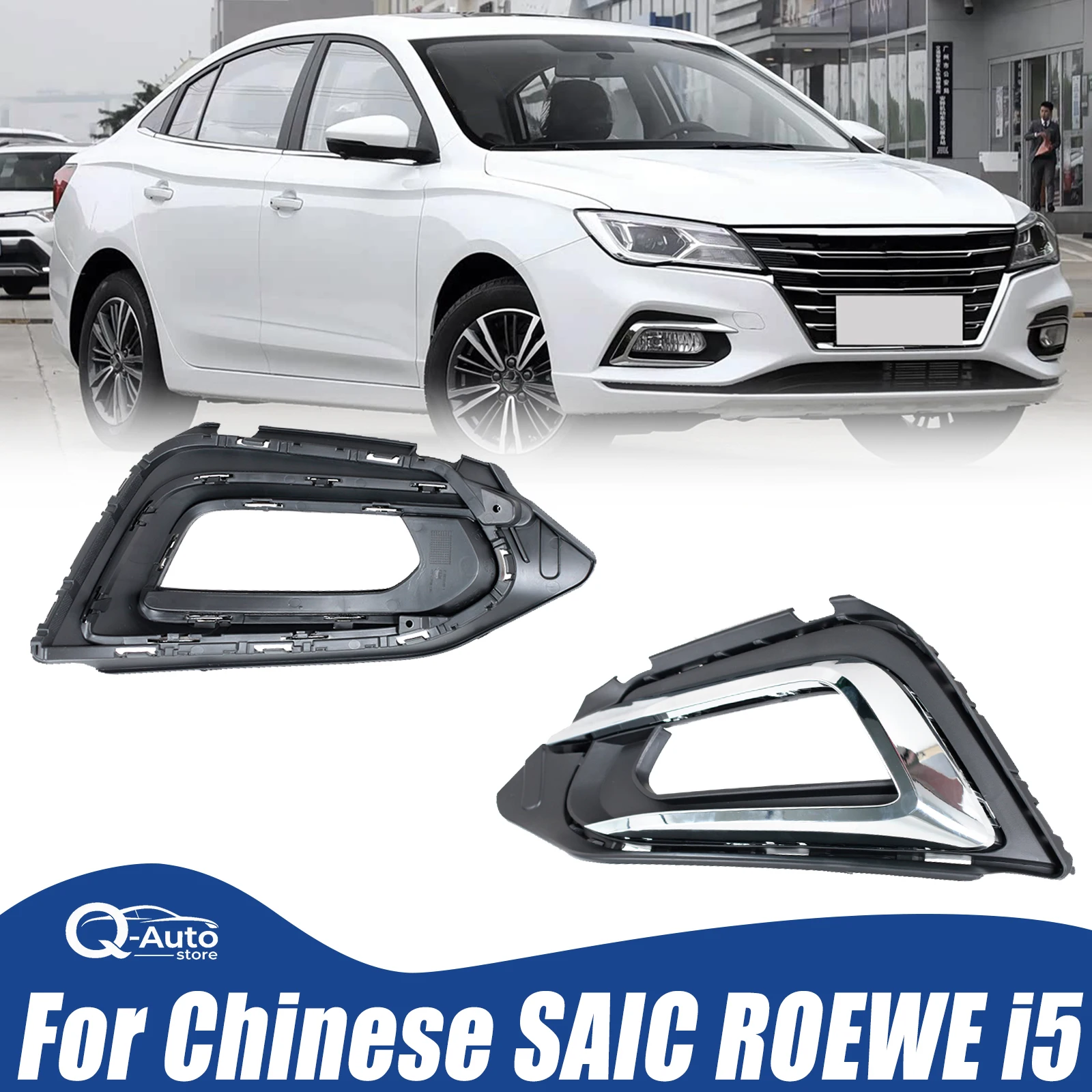 Front Bumper Fog Frame For Chinese SAIC ROEWE i5 Fog Light Frame Chrome plated decorative strip Car Accessories