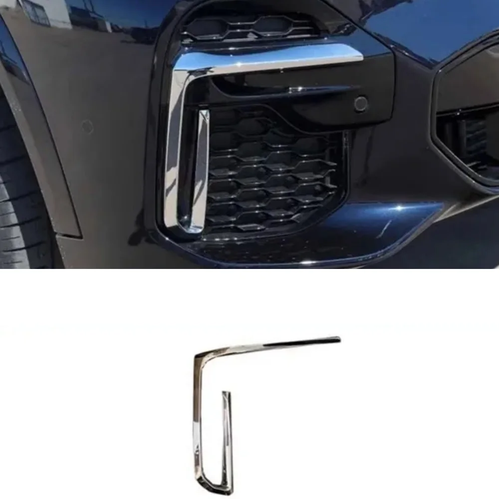 

Front bumper grille decorative cover For BMW X5 G05 G18 2022-2023