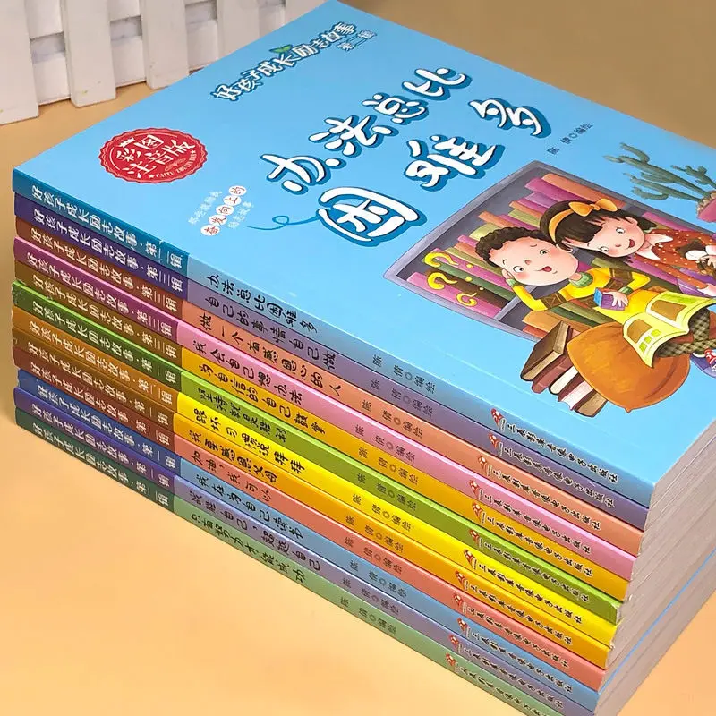 

4/12 Books Children Emotional Intelligence Inspiring Story Character Training Picture Chinese Baby Comic Enlightenment Livres