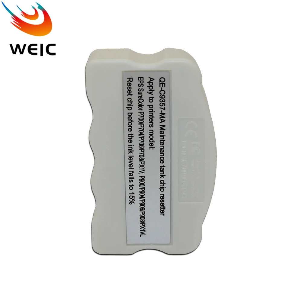 MC-G01 صيانة خزان لكانون MAXIFY GX6010 GX7010 GX6020 GX7020 GX6030 GX7030 GX6040 GX7040 GX6050 GX7050 طابعة